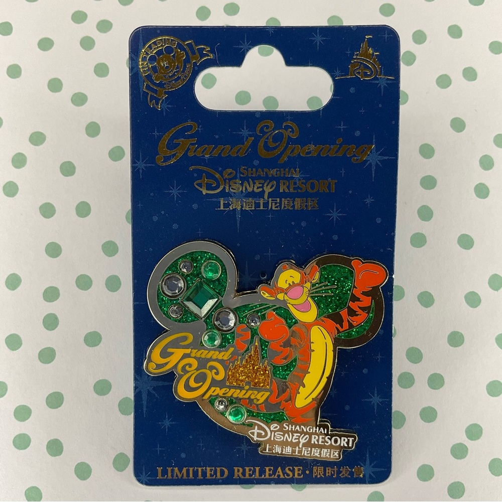 Tigger Shanghai Disney Resort Grand Opening Disney Pin